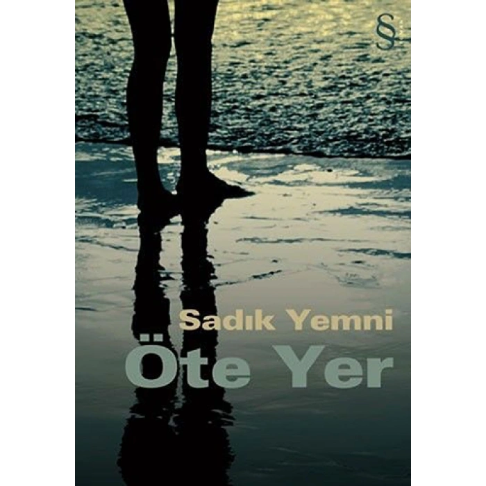Öte Yer