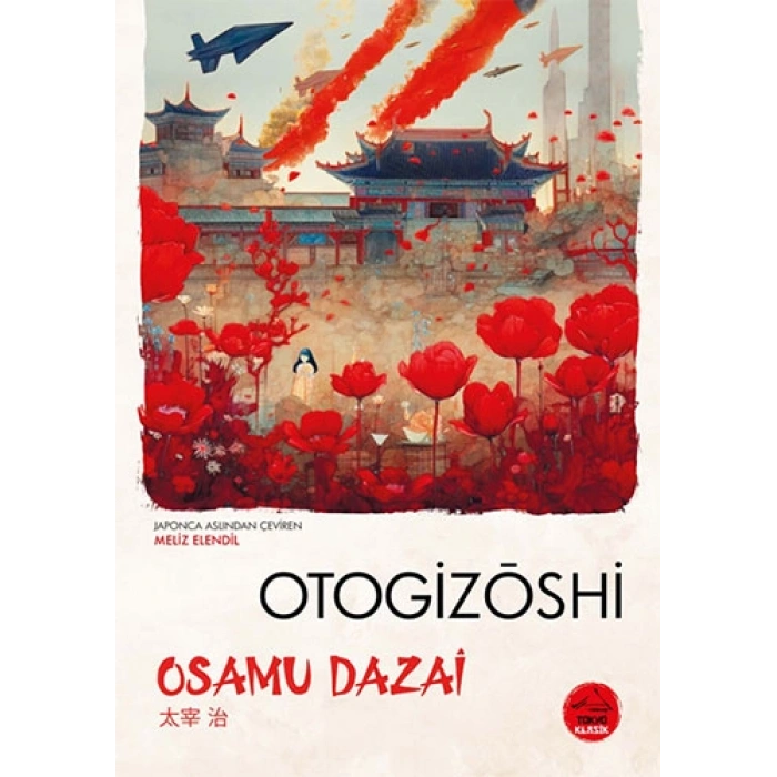 Otogizoshi