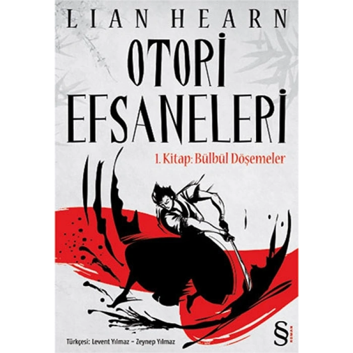 Otori Efsaneleri