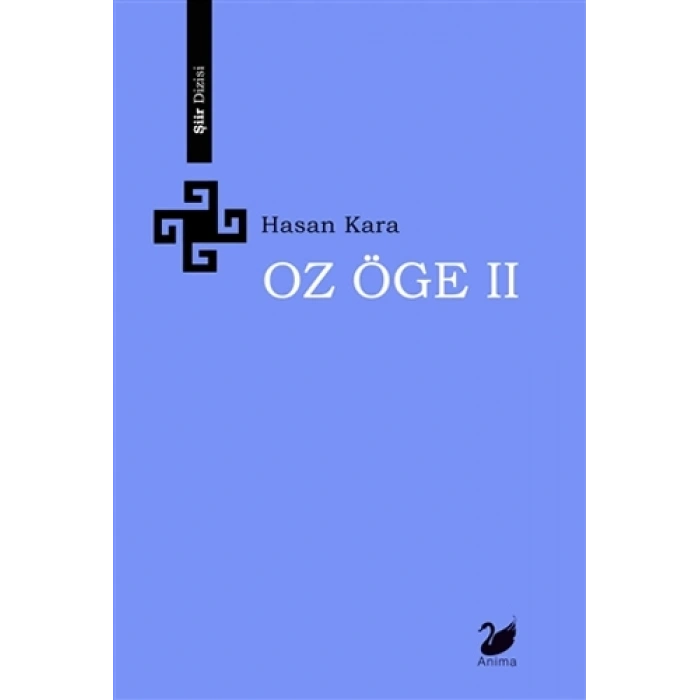 Oz Öge 2