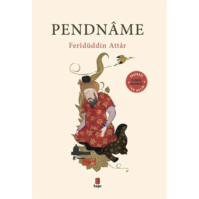 Pendname