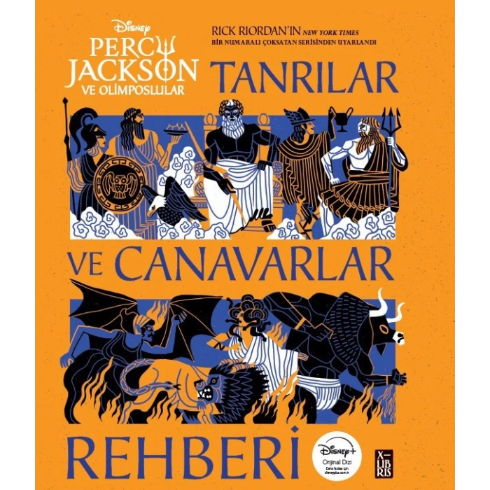 Percy Jackson Tanrılar ve Canavarlar Rehberi (Ciltli)