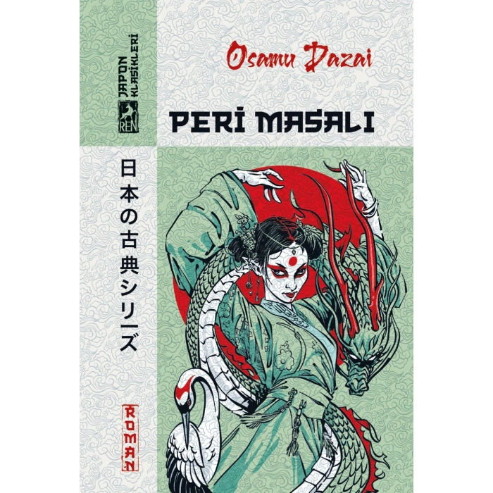 Peri Masalı