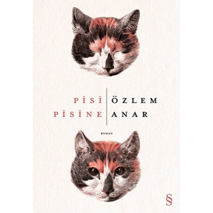 Pisi Pisine
