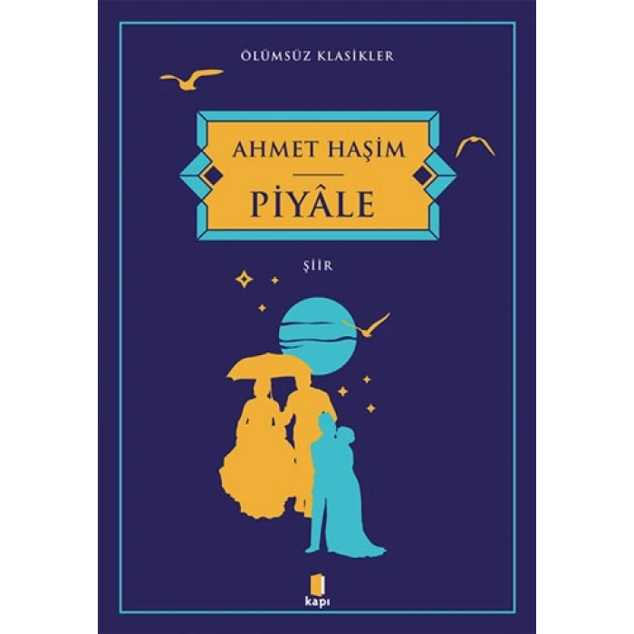 Piyâle