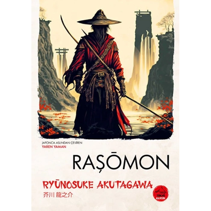 Raşomon