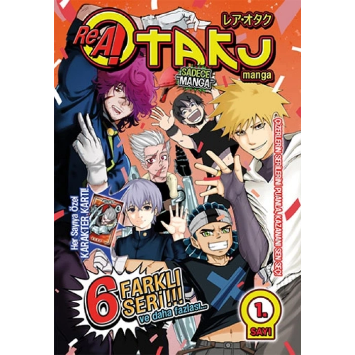 Rea Otaku Manga 1