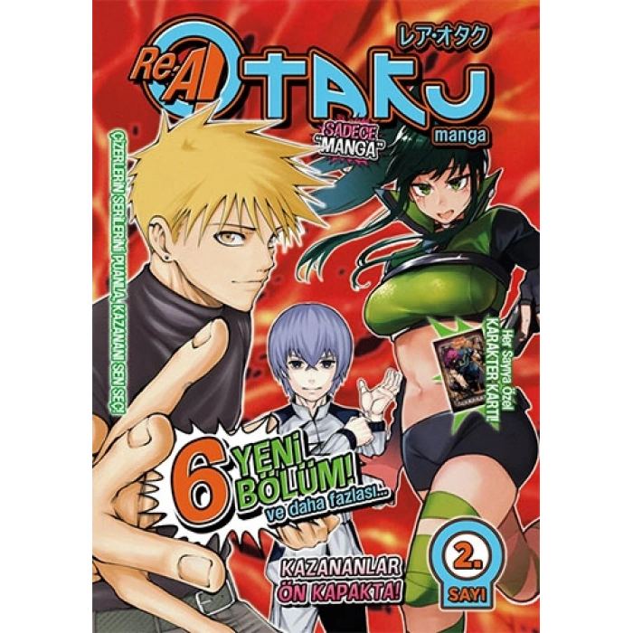 Rea Otaku Manga 2