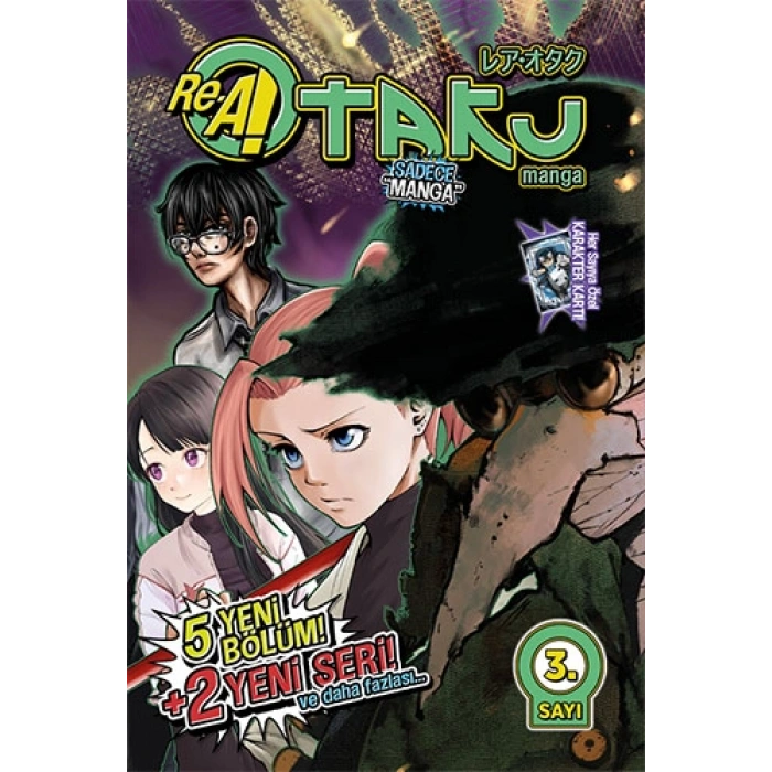 Rea Otaku Manga 3
