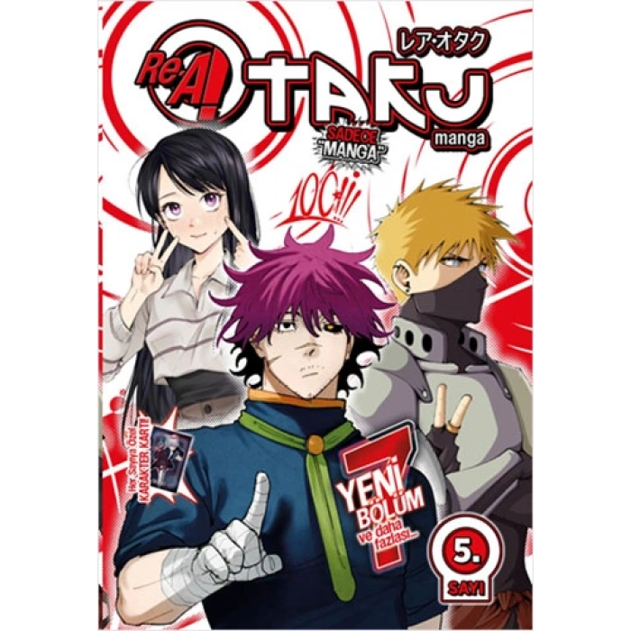 Rea Otaku Manga 5