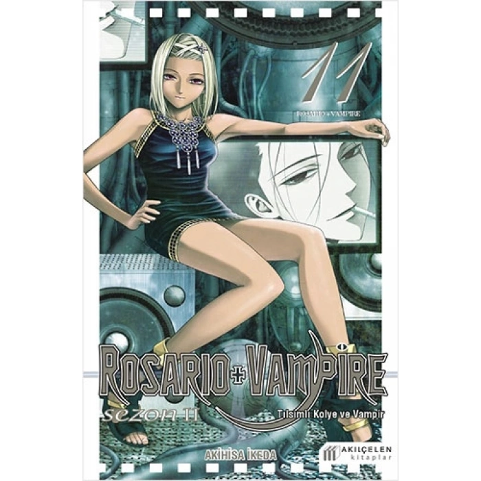 Rosario and Vampire - Sezon 2 Cilt 11