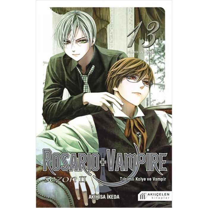 Rosario + Vampire Sezon: 2 Cilt 13