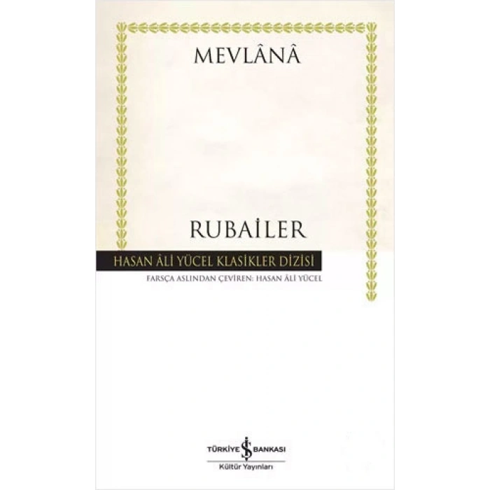 Rubailer