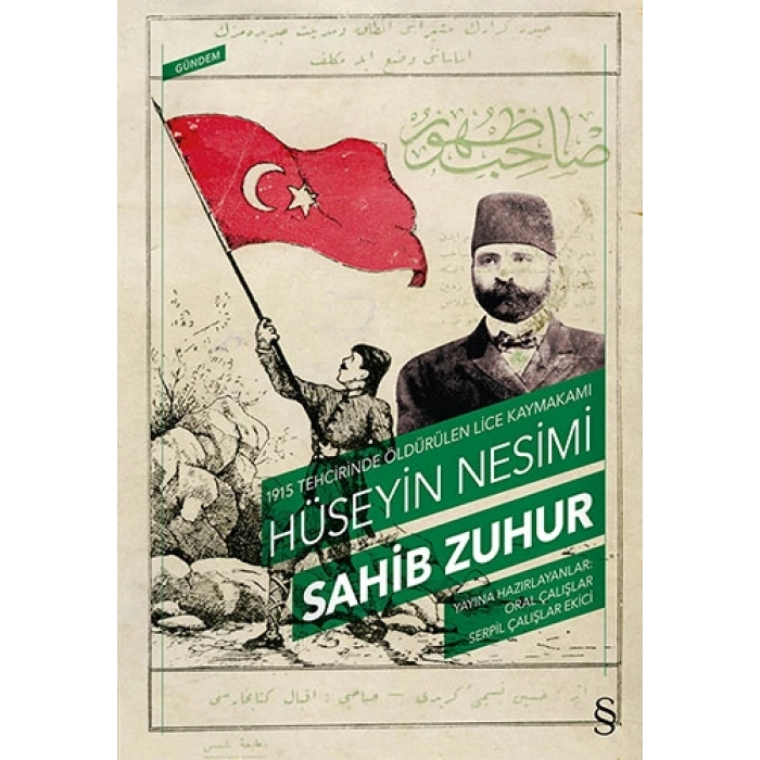 Sahib Zuhur