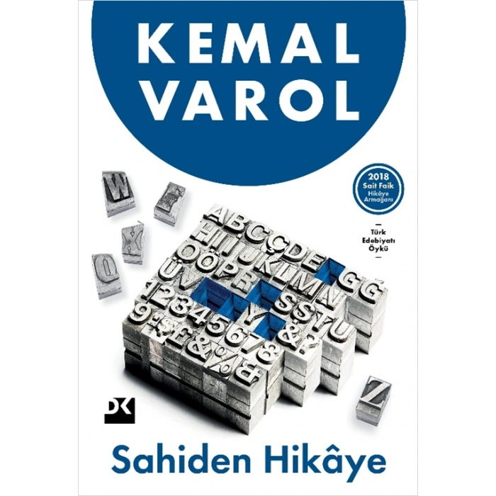 Sahiden Hikâye