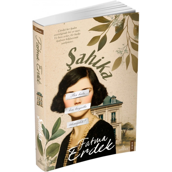 Şahika