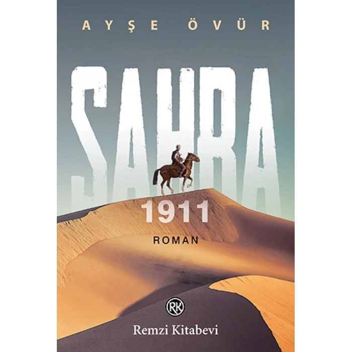 Sahra 1911