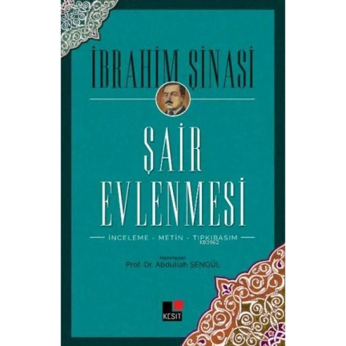 Şair Evlenmesi