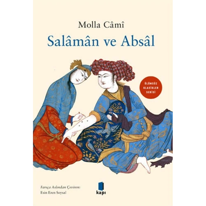 Salâmân ve Absâl
