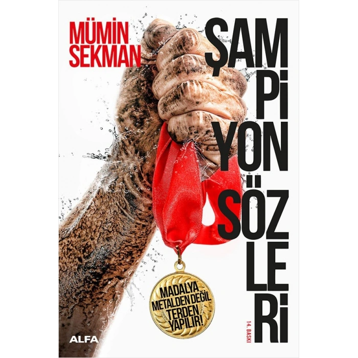Şampiyon Sözleri