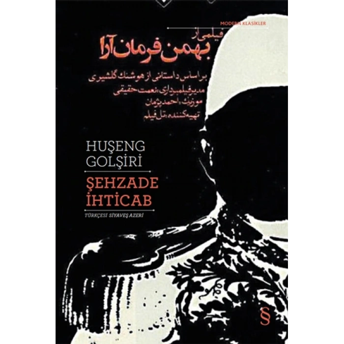 Şehzade İhticab / Huşeng Golşiri + Sanat Kitabı