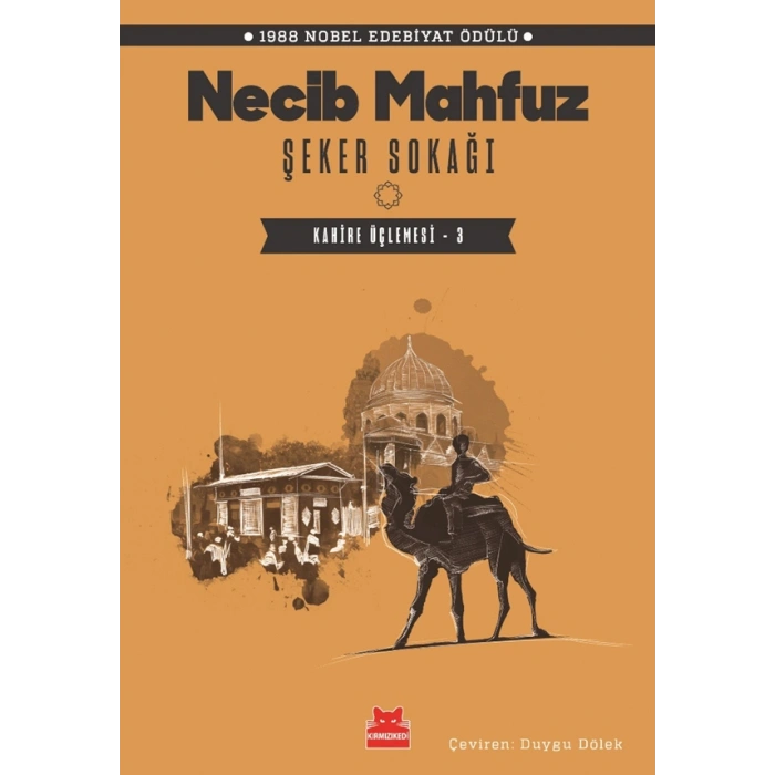 Şeker Sokağı