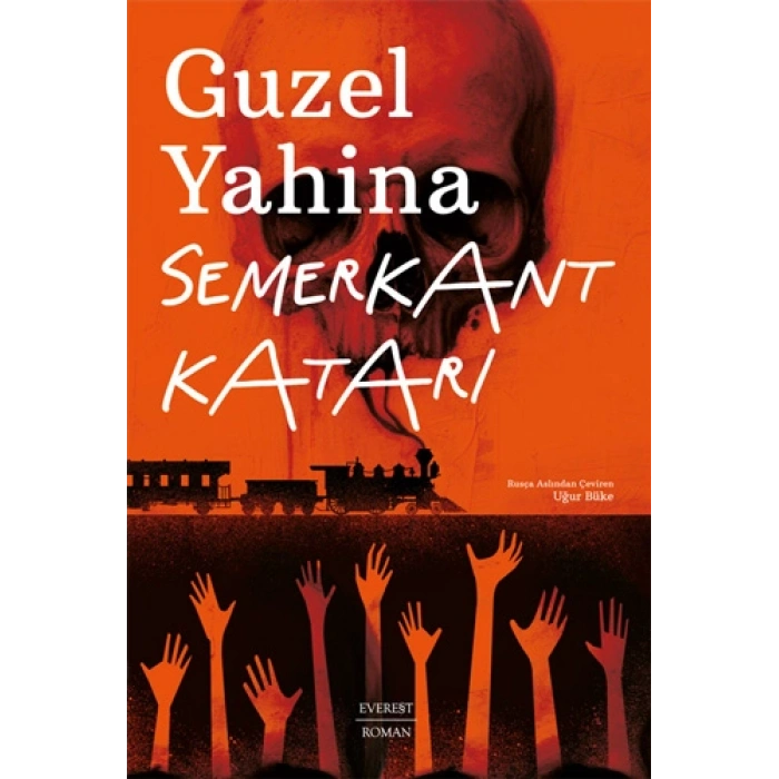 Semerkant Katarı