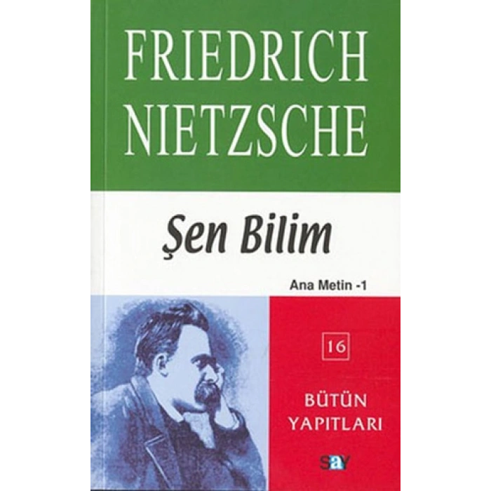 Şen Bilim