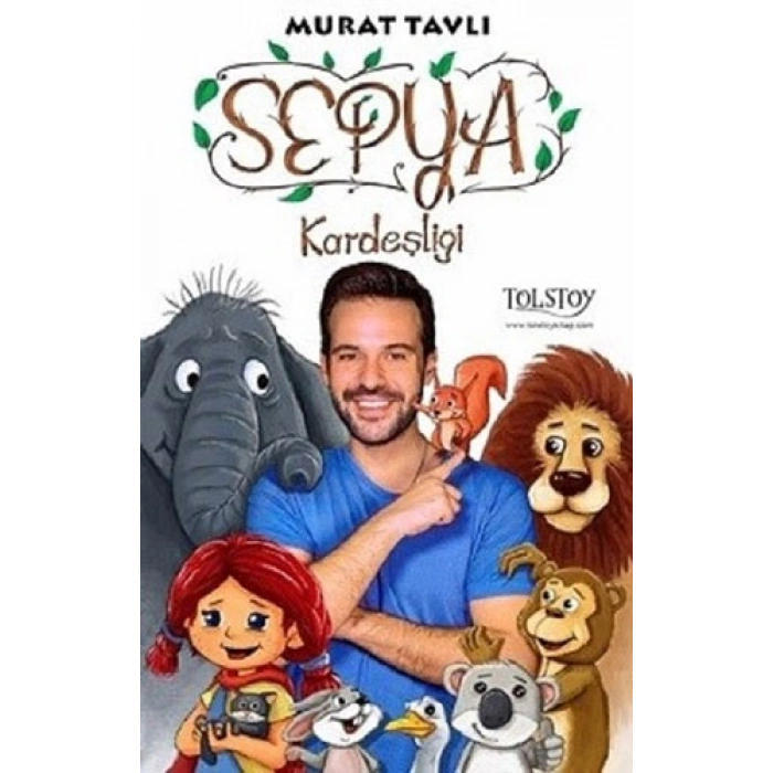 Sepya Kardeşliği