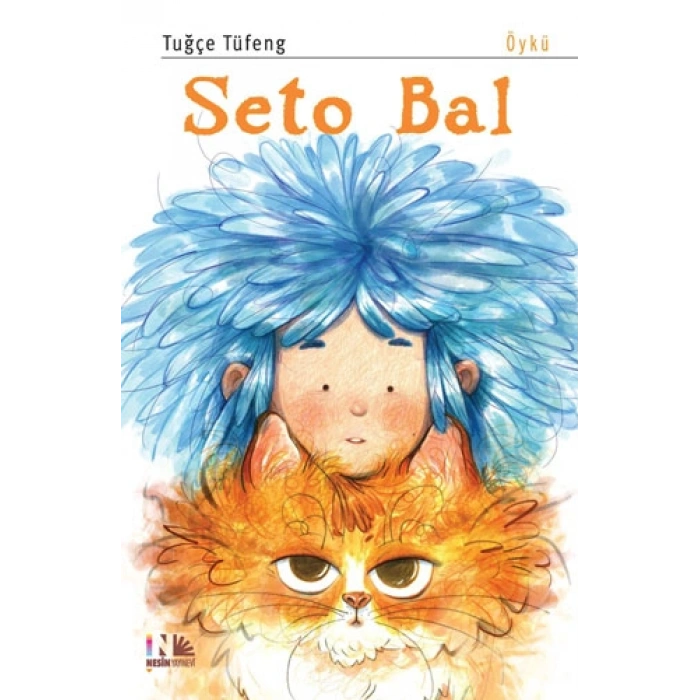Seto Bal