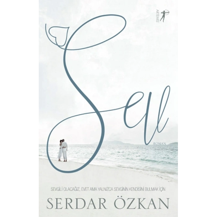 Sev / Serdar Özkan + Sanat Kitabı