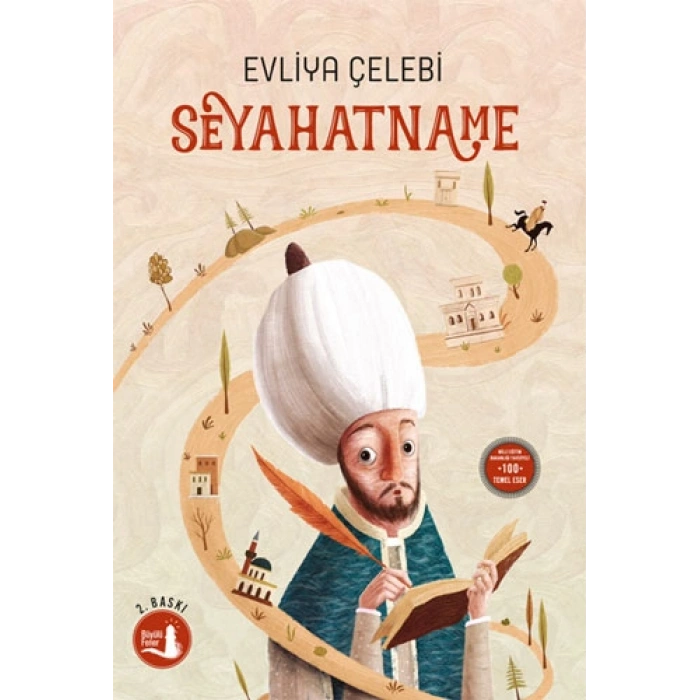 Seyahatname