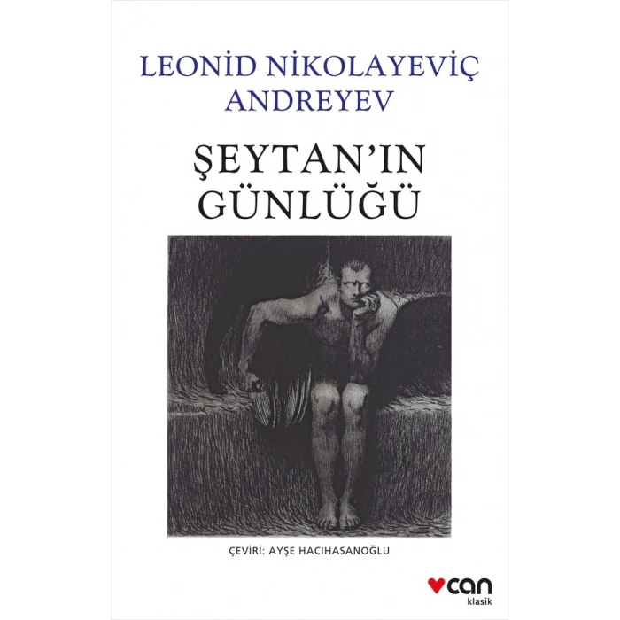 Şeytan’ın Günlüğü