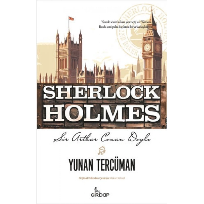 Sherlock Holmes - Yunan Tercüman