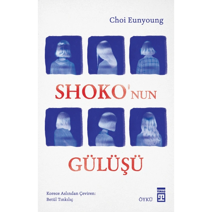 Shokonun Gülüşü