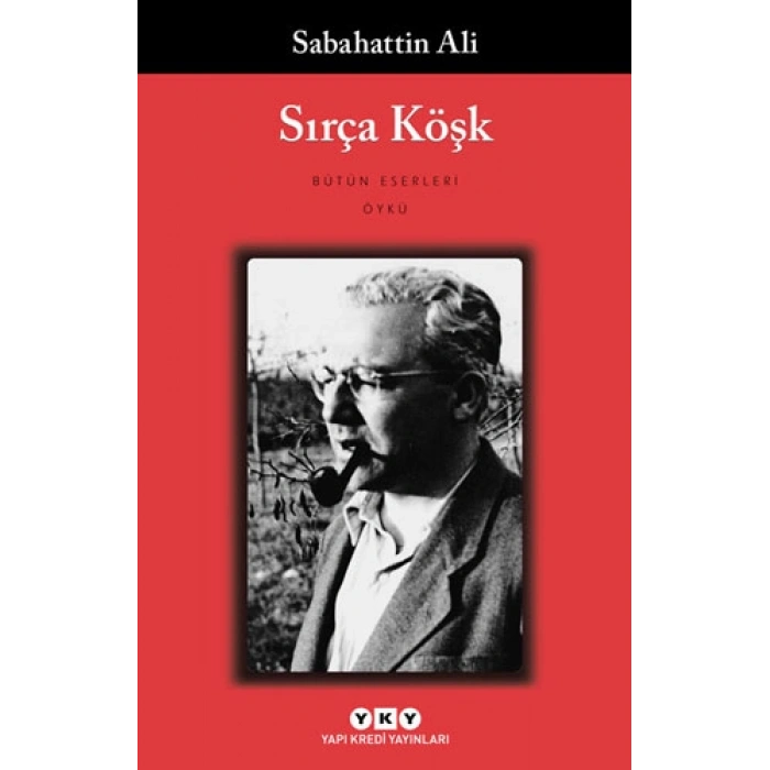 Sırça Köşk