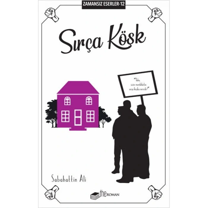 Sırça Köşk
