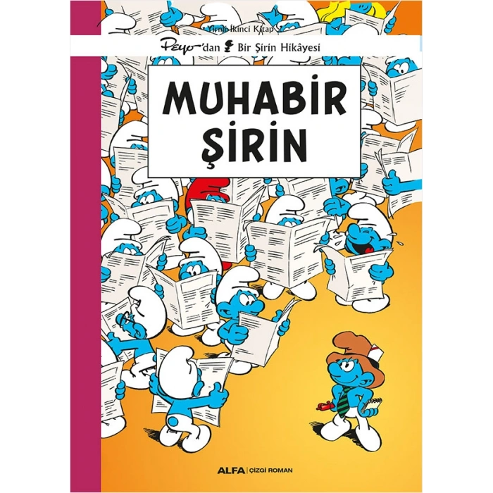 Şirinler 22 - Muhabir Şirin