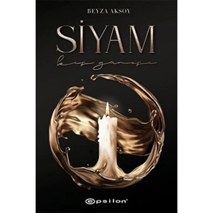 Siyam