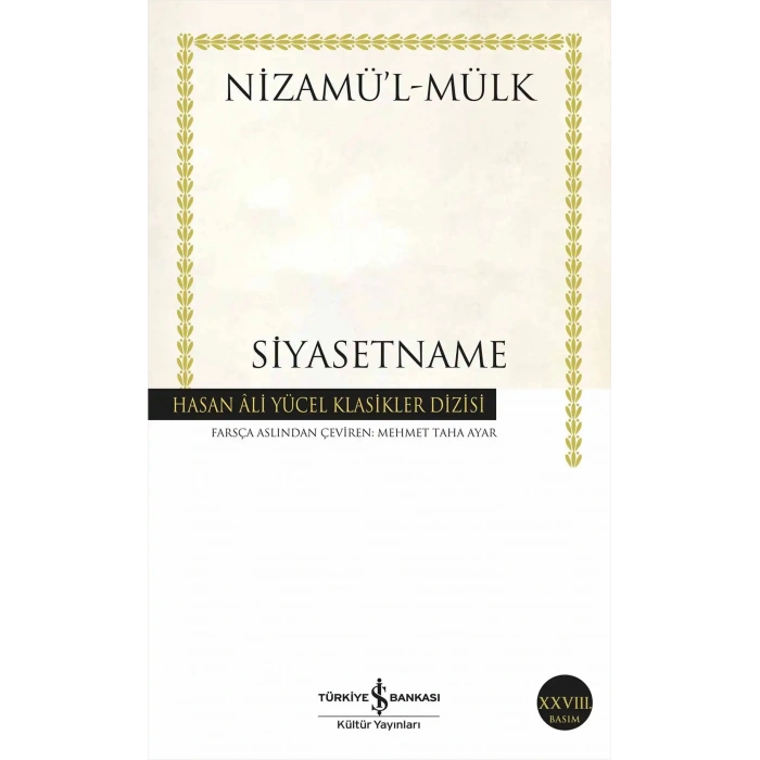 Siyasetname