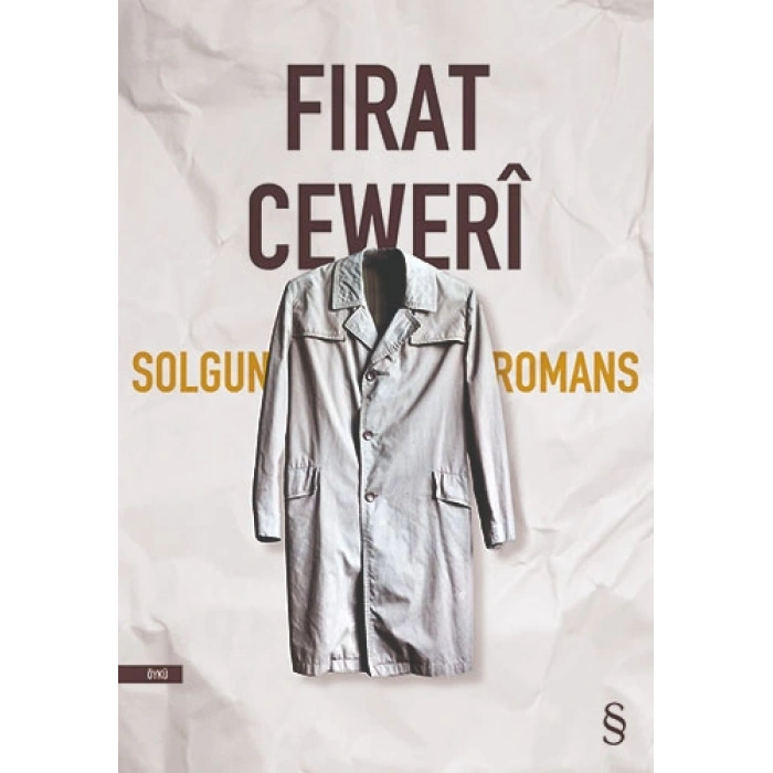 Solgun Romans