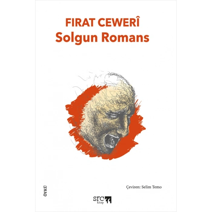 Solgun Romans