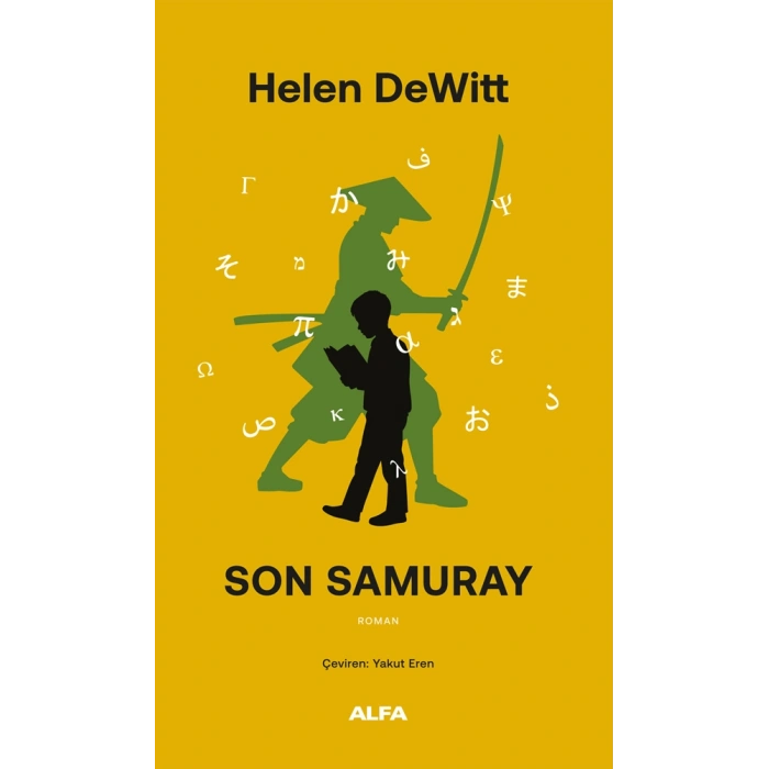 Son Samuray