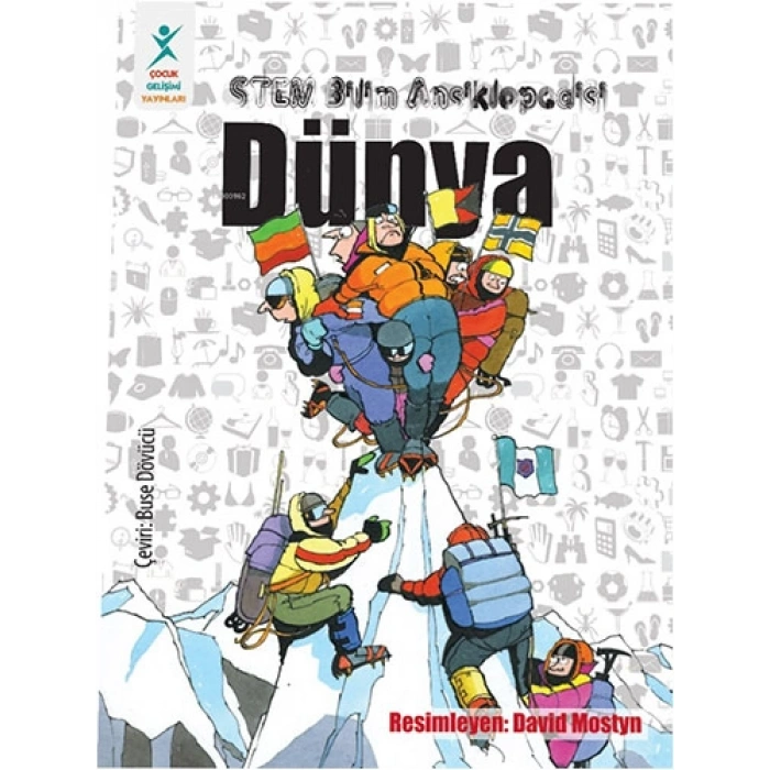 STEM Bilim Ansiklopedisi - Dünya
