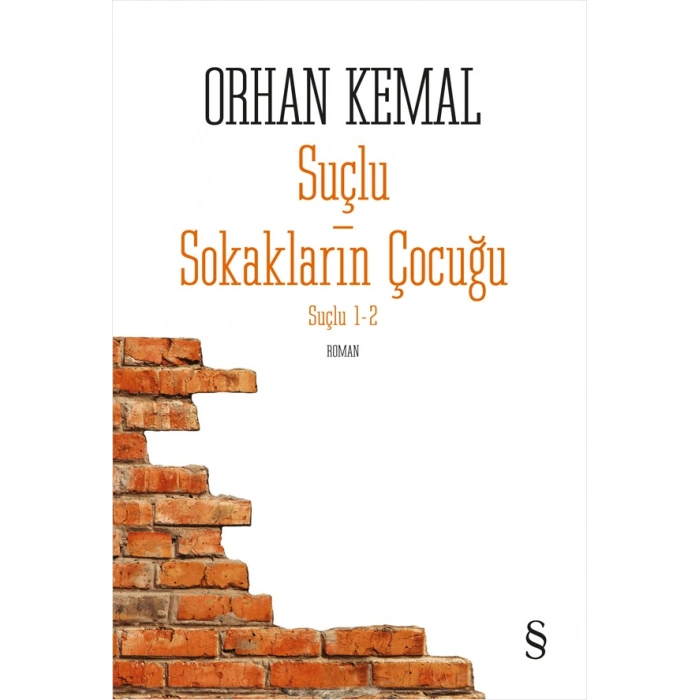 Suçlu 1-2 (2 Kitap Bir Arada) / Orhan Kemal + Sanat Kitabı