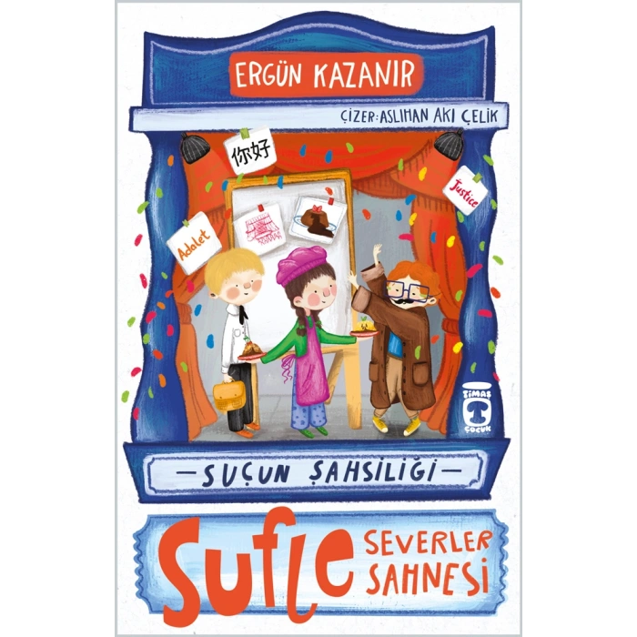 Sufle Severler Sahnesi - Suçun Şahsiliği