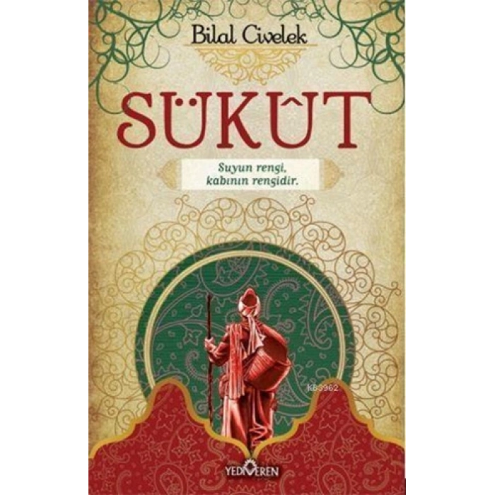 Sükût