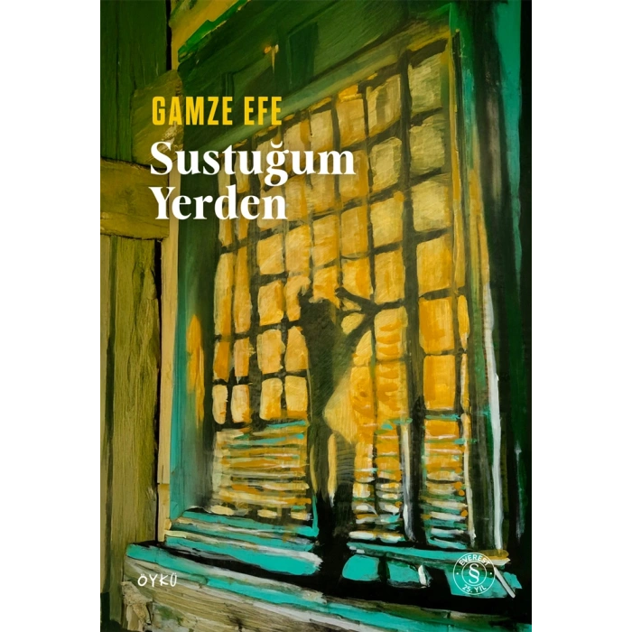 Sustuğum Yerden