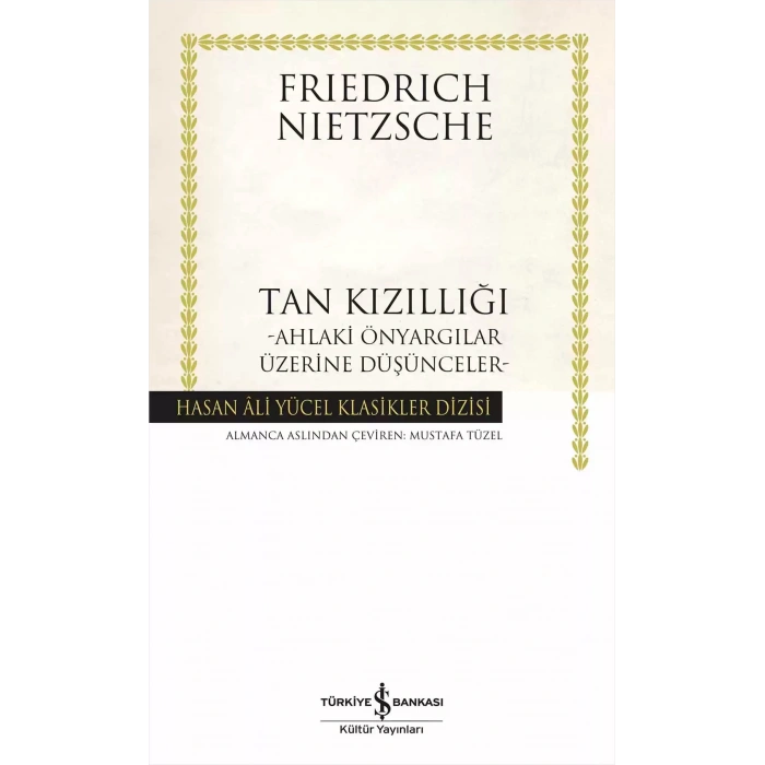 Tan Kızıllığı
