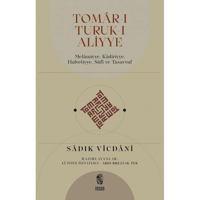 Tomâr-ı Turuk-ı Aliyye